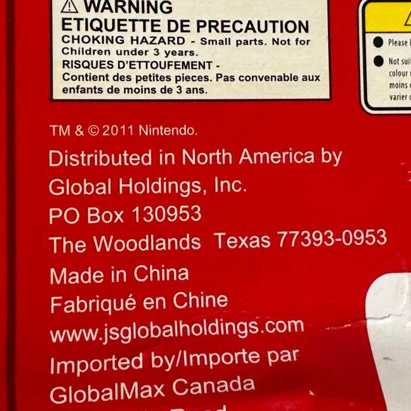 Super Mario Figurine Collection Nintendo Official Figurine Toy NIB - Picture 3 of 8